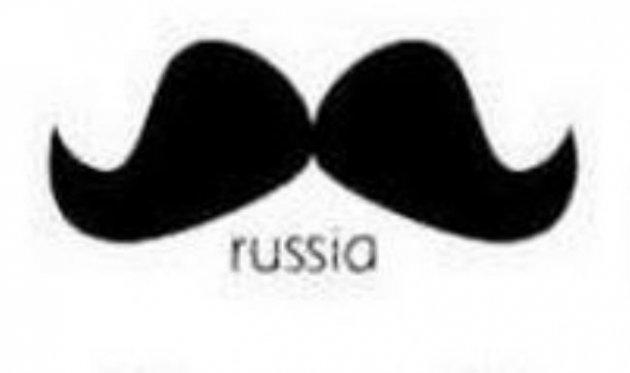 Ülke ülke bıyık şekilleri