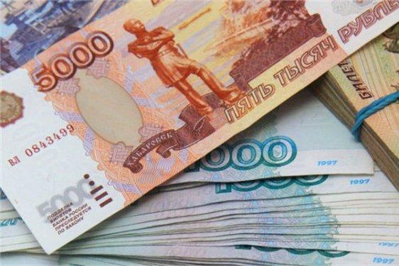 En çok değer kaybeden  paralar