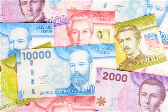 En çok değer kaybeden  paralar