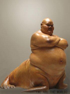 Liu Xue'nin melez ırk çalışması