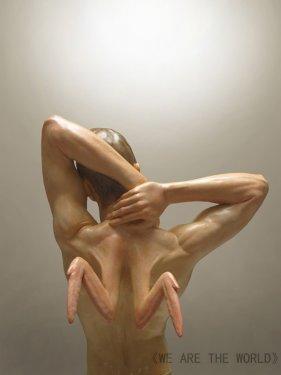 Liu Xue'nin melez ırk çalışması