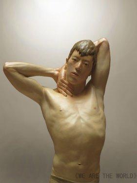 Liu Xue'nin melez ırk çalışması