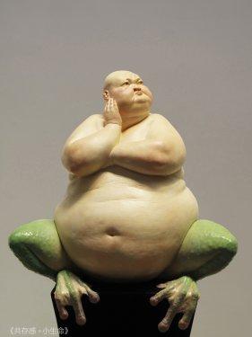 Liu Xue'nin melez ırk çalışması