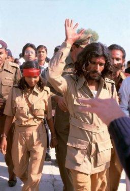 Haydutlar Kraliçesi; Phoolan Devi