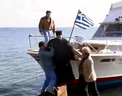 Kardak krizi görüntüleri 19 yıl sonra yayınlandı