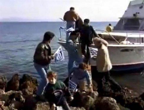 Kardak krizi görüntüleri 19 yıl sonra yayınlandı