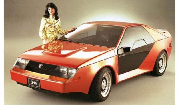 Ford'un üretime geçirmediği modelleri