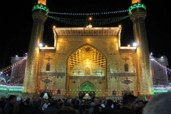 Alevi dedelerinin Kufe Mescidi ziyaretinden görüntüler