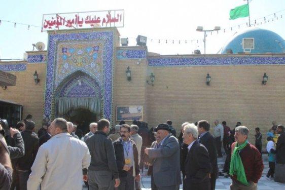 Alevi dedelerinin Kufe Mescidi ziyaretinden görüntüler