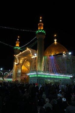 Alevi dedelerinin Kufe Mescidi ziyaretinden görüntüler