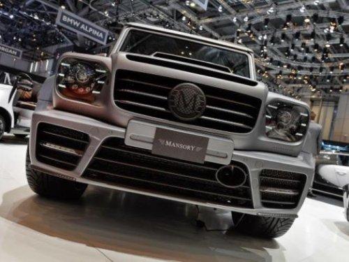 En çılgın modifiyeli otomobiller