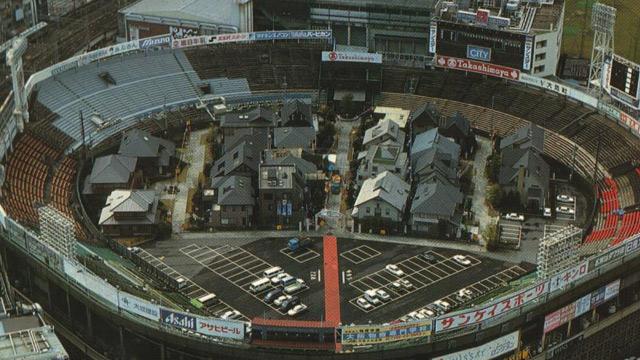 Dünyanın en ilginç futbol sahaları