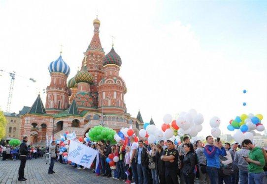 Dünya 1 Mayıs'ı böyle kutluyor