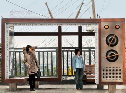 İki ülke arasındaki inanılmaz fark 