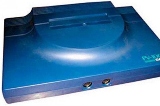 Dünden bugüne oyun konsolları