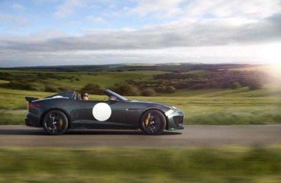 Jaguar'ın en güçlü otomobili F-Type Project 7