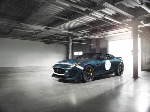 Jaguar'ın en güçlü otomobili F-Type Project 7