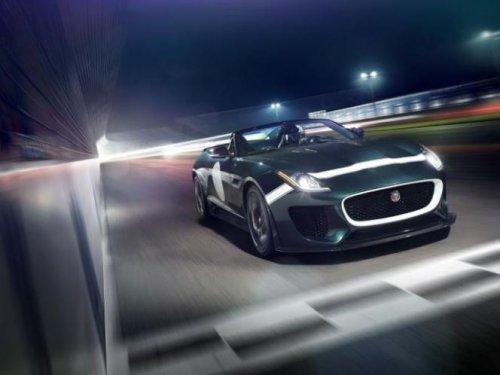 Jaguar'ın en güçlü otomobili F-Type Project 7