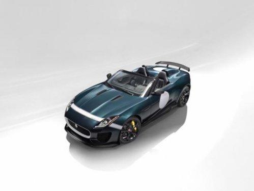 Jaguar'ın en güçlü otomobili F-Type Project 7