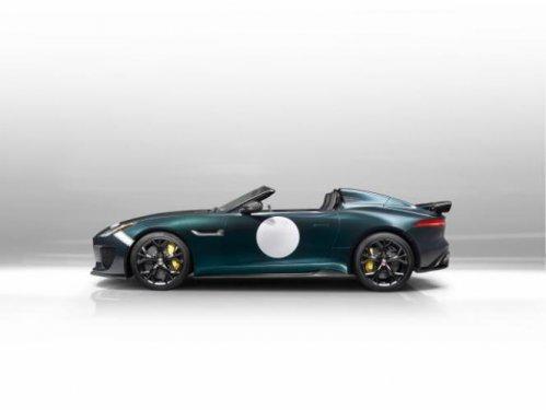 Jaguar'ın en güçlü otomobili F-Type Project 7