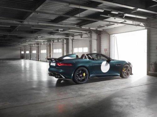 Jaguar'ın en güçlü otomobili F-Type Project 7