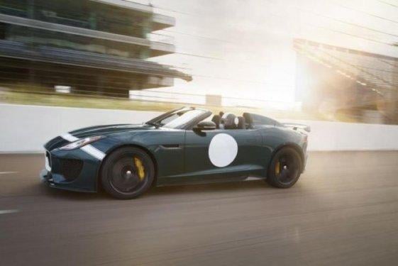 Jaguar'ın en güçlü otomobili F-Type Project 7