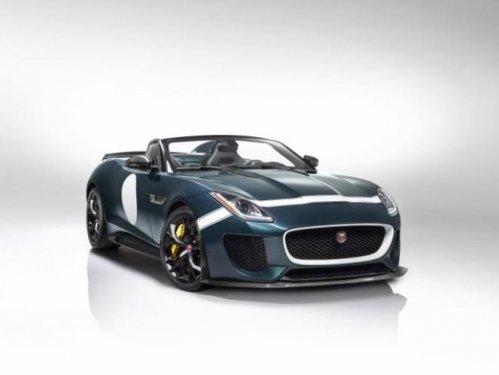Jaguar'ın en güçlü otomobili F-Type Project 7