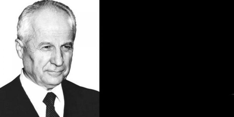 Türkiye'nin dünden bugüne Cumhurbaşkanları