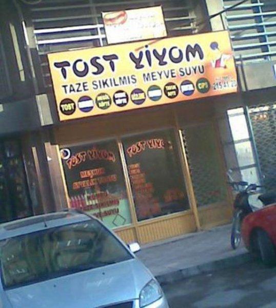 Yaratıcılıkta sınır tanımayan mekan isimleri