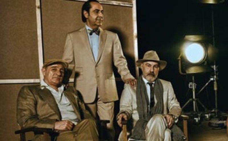 Geçmişten bugüne MFÖ