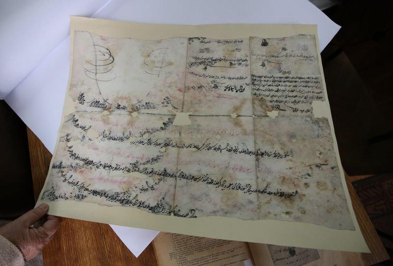 Bulgaristan'da Osmanlı arşivi görüntüleri