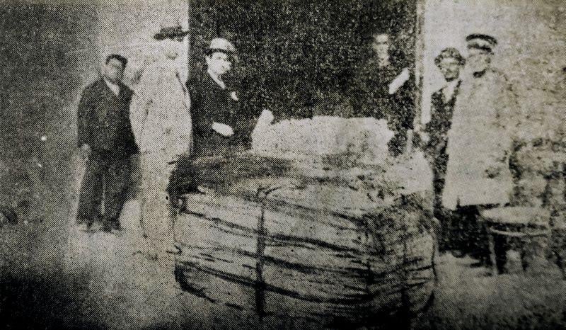 Bulgaristan'da Osmanlı arşivi görüntüleri