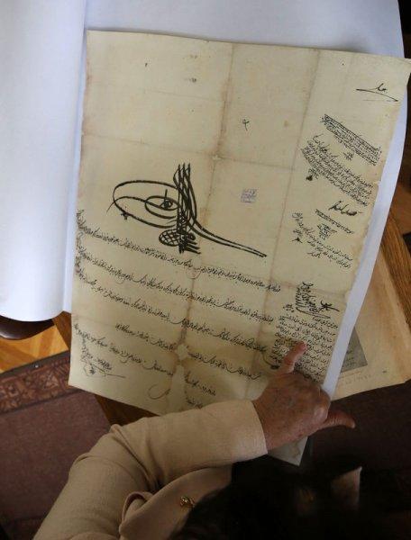 Bulgaristan'da Osmanlı arşivi görüntüleri