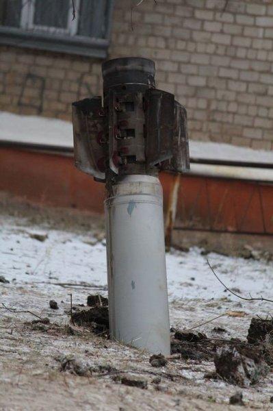 Ukrayna'ya roket saldırısı