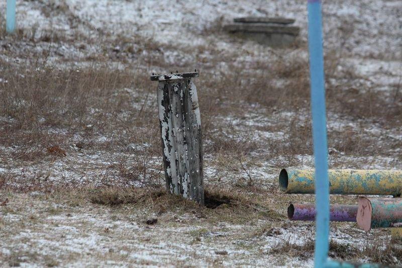 Ukrayna'ya roket saldırısı