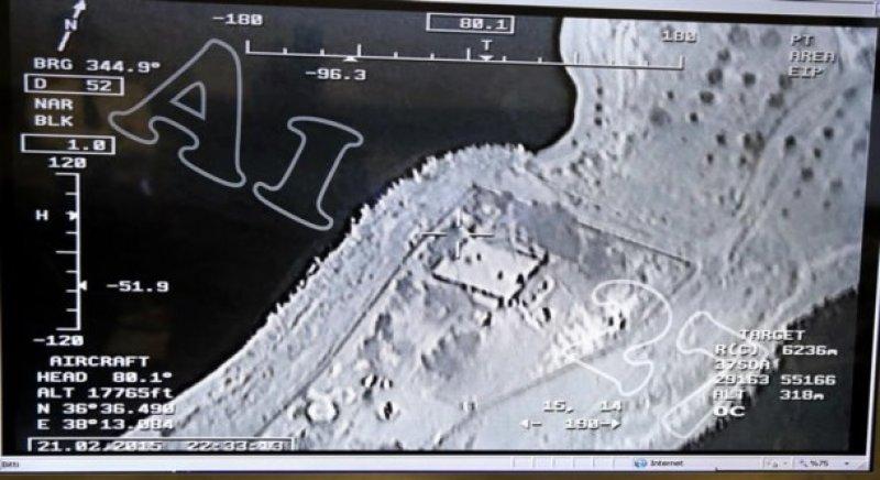 Şah Fırat Operasyonu havadan görüntülendi