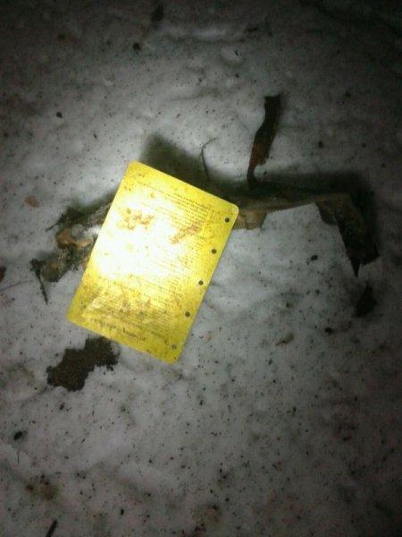 Malatya'daki uçak kazasından ilk görüntüler