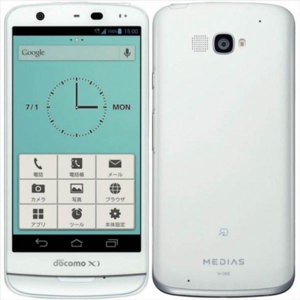 Türkiye'ye gelmeyen 20 akıllı telefon