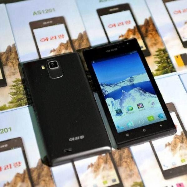 Türkiye'ye gelmeyen 20 akıllı telefon