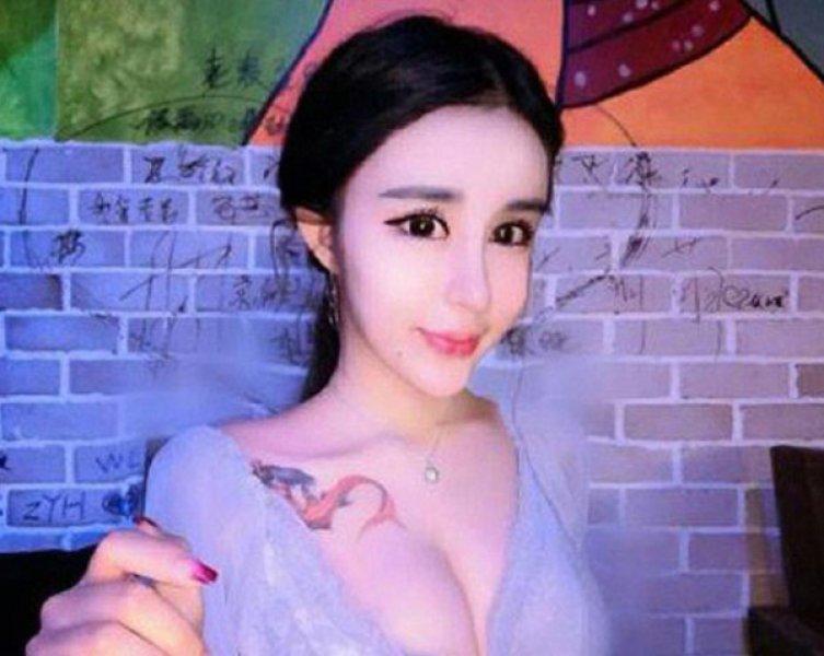 Çinli genç kız Lee Hee Danae 15 yaşında estetik kurbanı oldu 