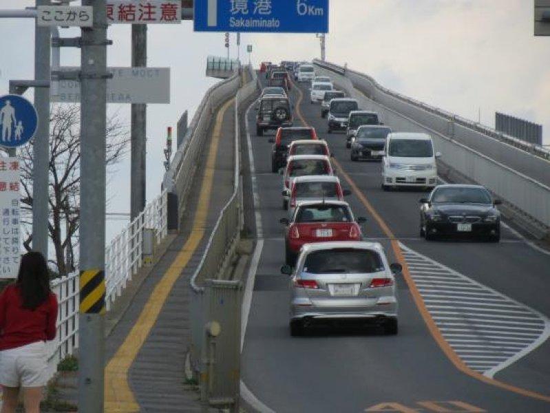 Japonya'nın sıradışı köprüsü Eshima Ohashi 