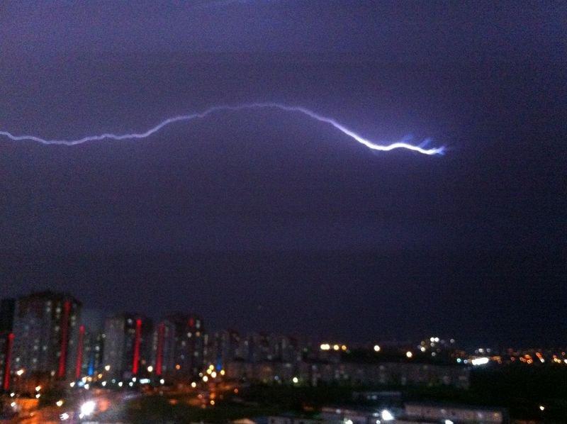 İstanbul'da şimşekli akşam