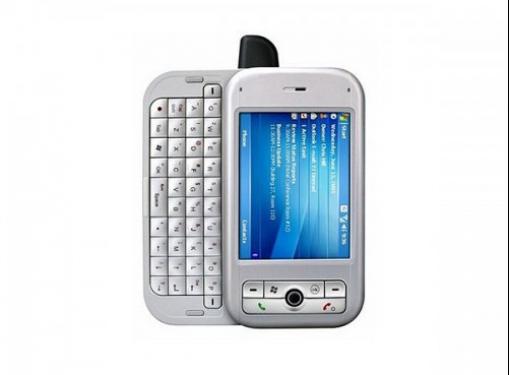 Yakın tarihin en kötü tasarıma sahip cep telefonları