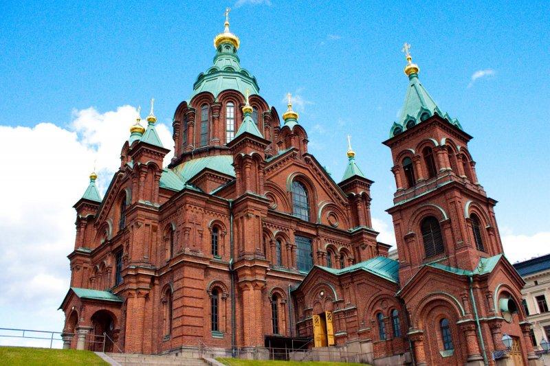 Dünyanın en huzurlu 10 ülkesi belirlendi  