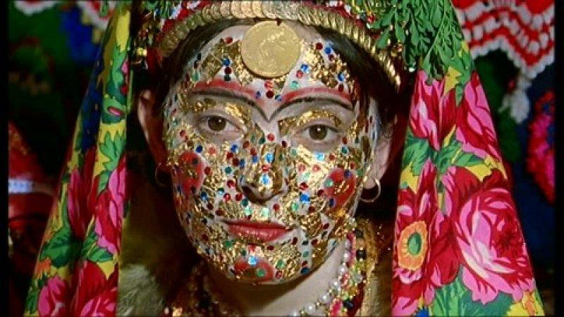  Pomak topluluğunun en ilginç geleneği