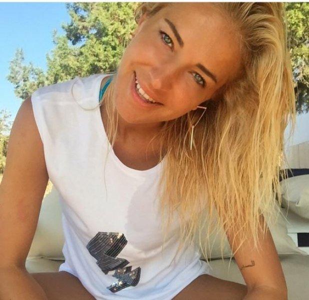 Ünlülerin objektifinden 16 Temmuz Instagram paylaşımları 