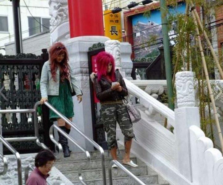 Japonların çılgın sokak modası