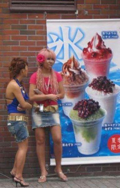 Japonların çılgın sokak modası