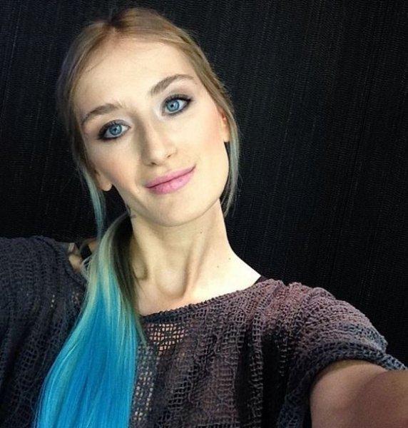 Didem Soydan'ın Instagram halleri