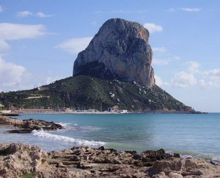 Dünyanın en ilginç yerleri